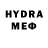 МДМА кристаллы Deneb Hernandez