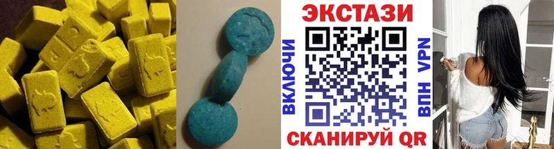 ЭКСТАЗИ бентли  kraken сайт  Чехов 