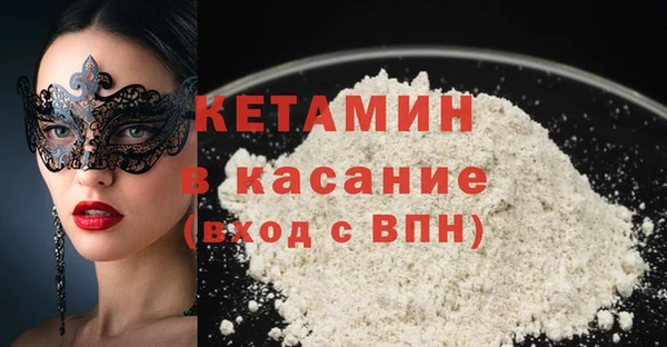бошки Гусь-Хрустальный