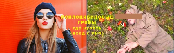 метамфетамин Алзамай
