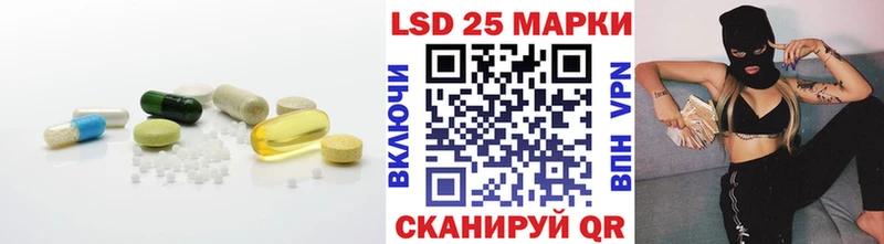 Лсд 25 экстази кислота  сколько стоит  Чехов 