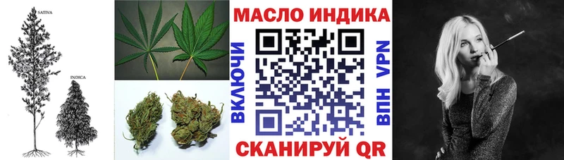 ТГК концентрат  Чехов 