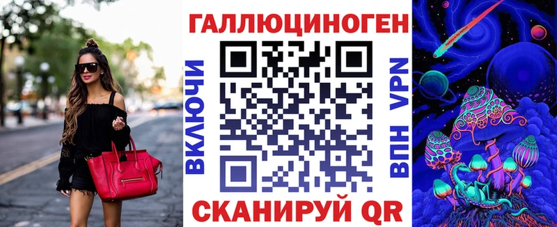 ссылка на мегу ссылка  Чехов  Псилоцибиновые грибы прущие грибы 
