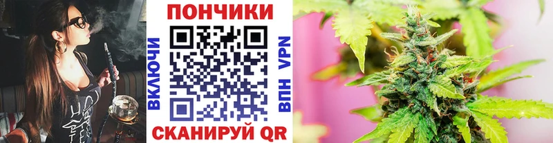 Канабис марихуана  мориарти состав  Чехов  OMG вход 